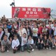 IMG_4026 (1)